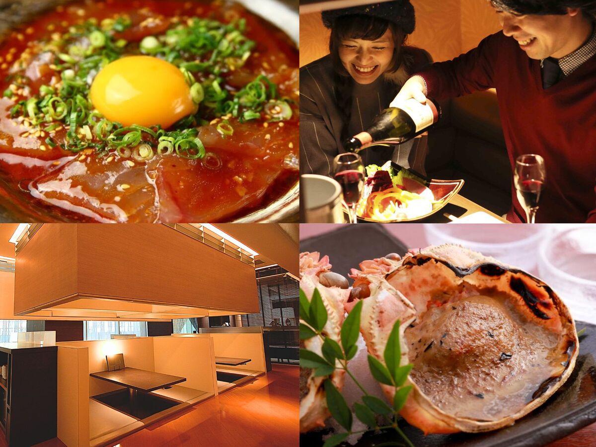Multiple courses to enjoy the Japanese izakaya experience【KICHIRI Akihabara】 - Photo 1 of 10
