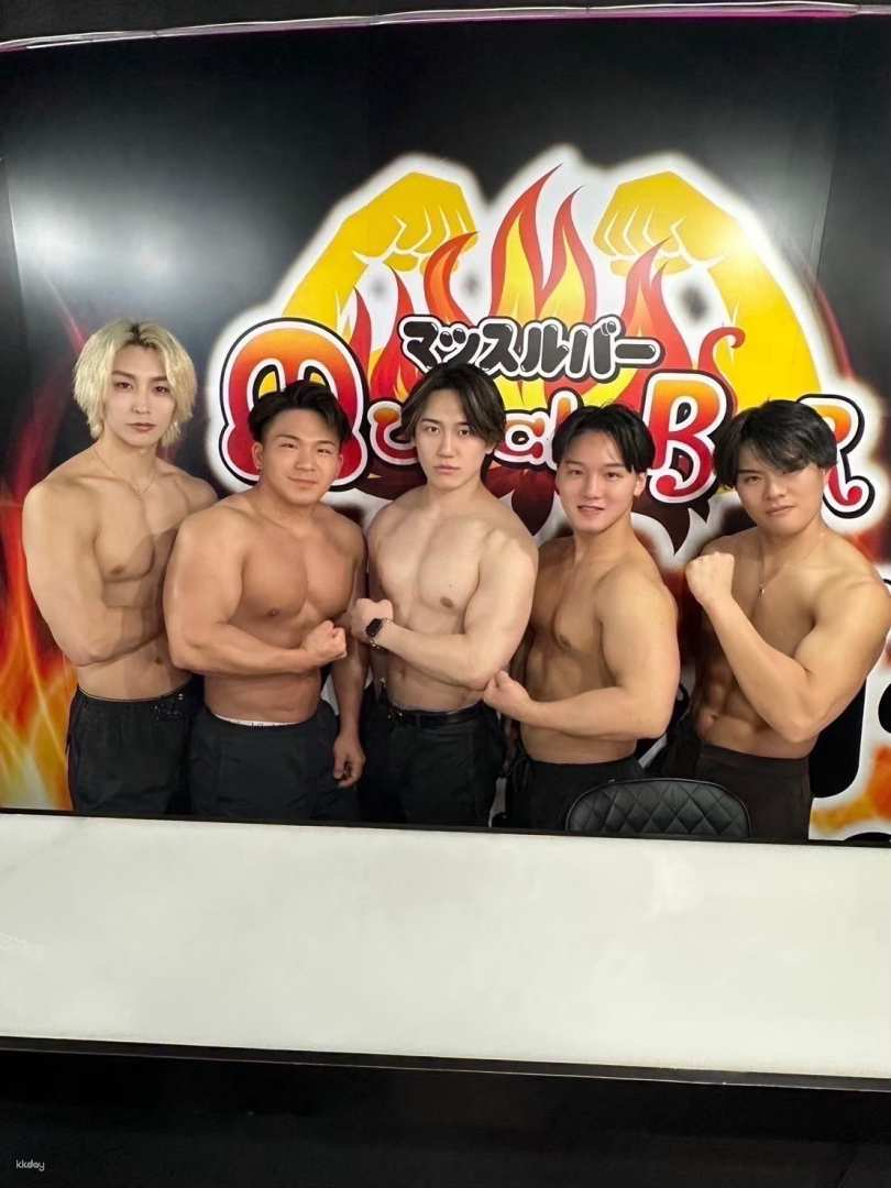Experience a unique night in Fukuoka with friendly interactions and charming company where fun meets fitness in a lively setting surrounded by stunning muscular performance.
