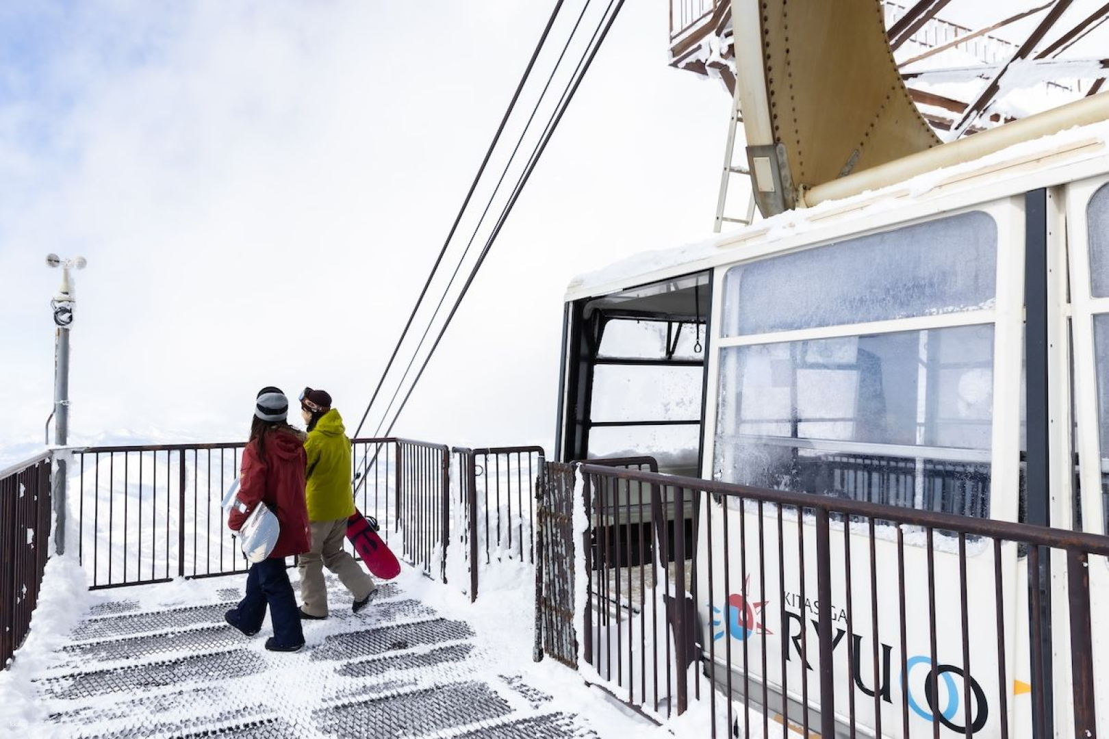 Ryuo Ski Park Nagano | 1-Day Lift Pass + Snowboard & Wear Rental - Photo 1 of 8