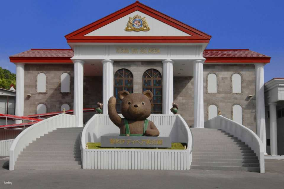 Nagano Prefecture Ikenotaira Family Land - Photo 1 of 3