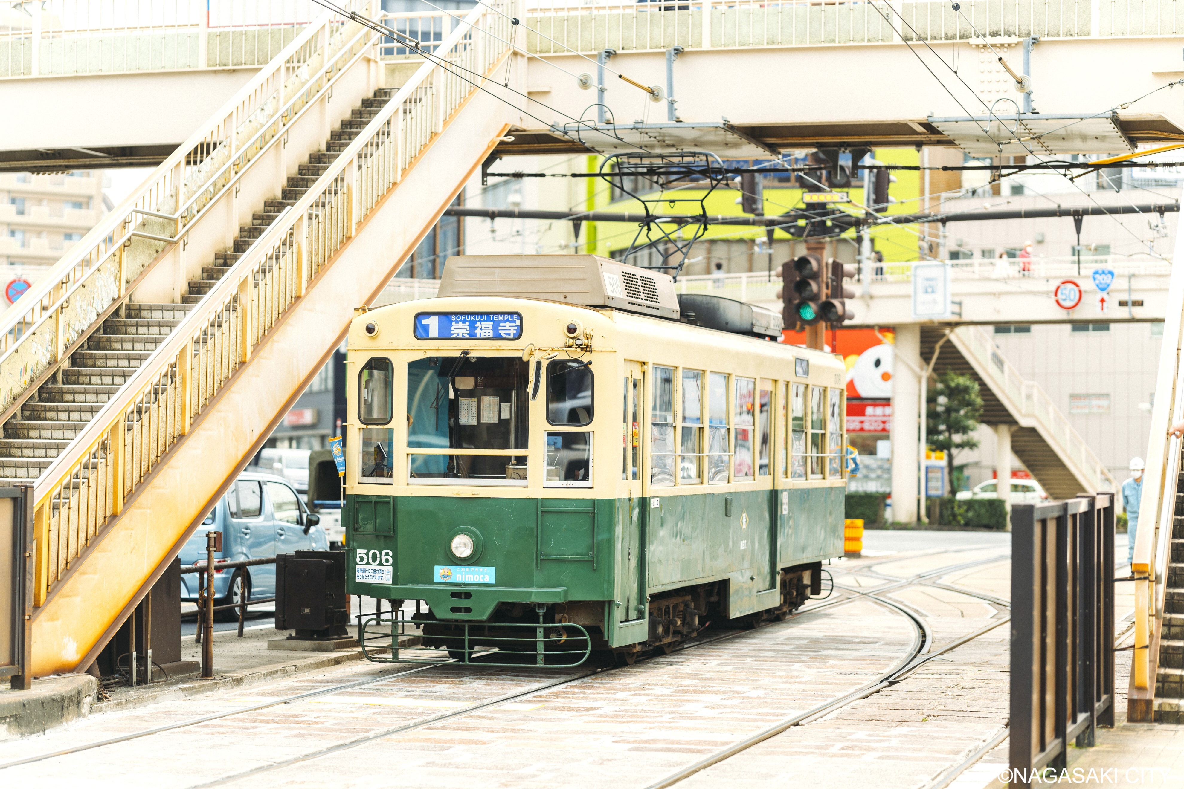 Nagasaki Half-Day Sightseeing Tour with 1-day Tram Ticket - Photo 1 of 8