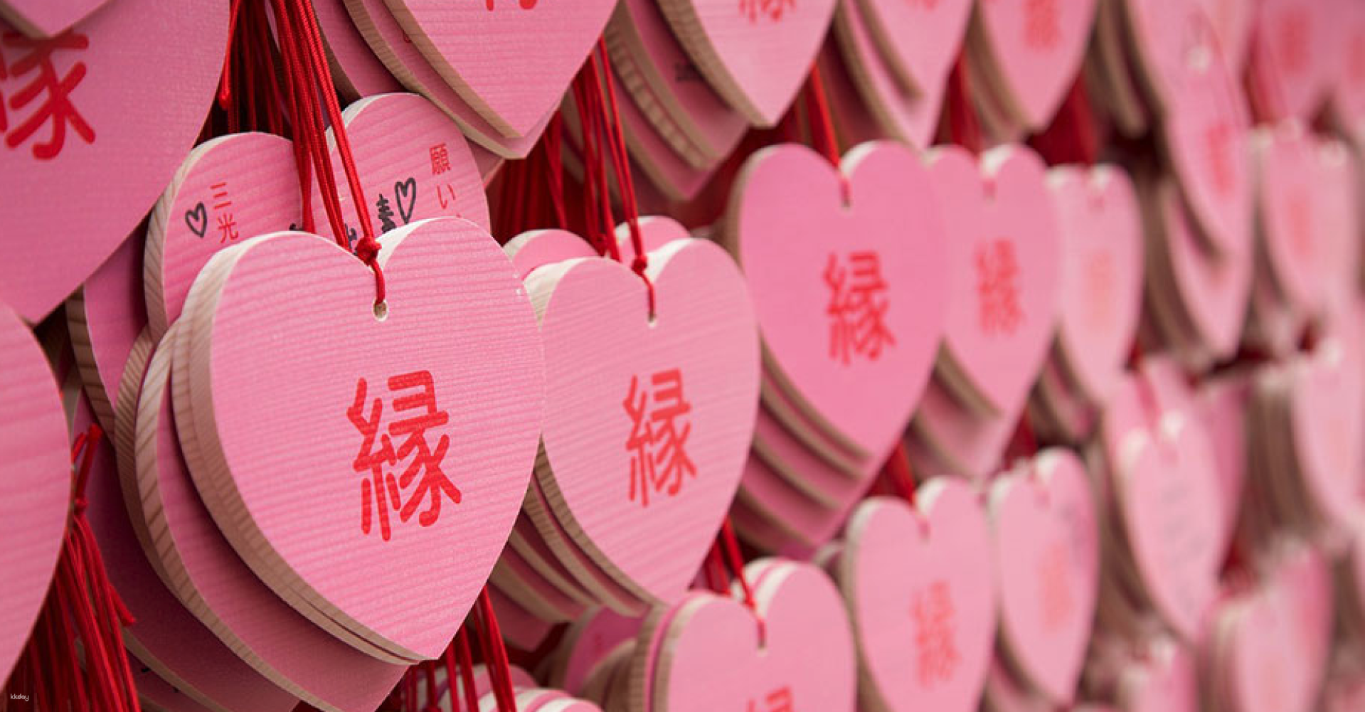 Experience the charm of Inuyama with heart-shaped wishes as you explore historic castles and soak in stunning views. A perfect blend of culture scenery and adventure awaits!