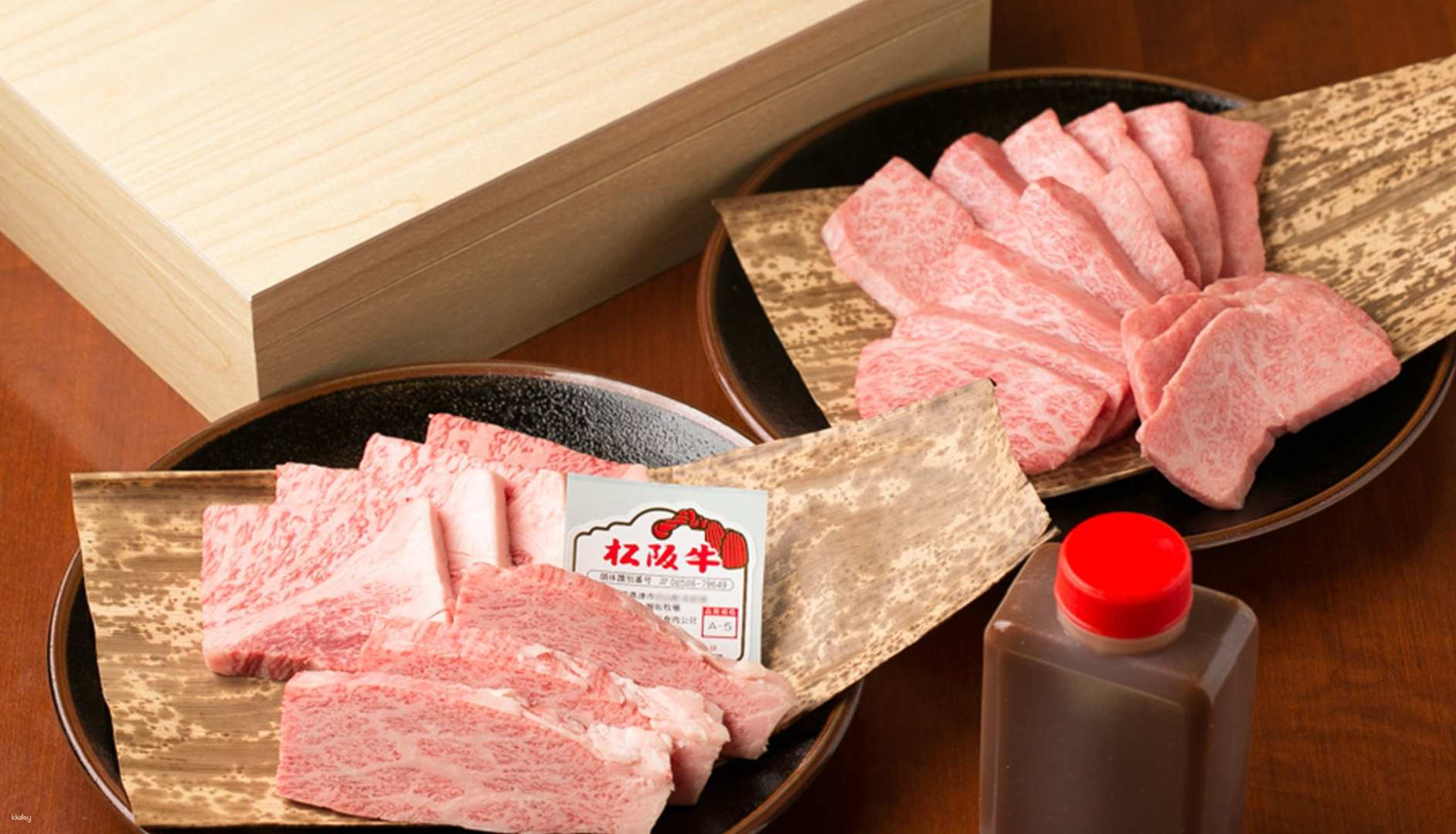 Nagoya, Japan｜ISSHOBIN A5 Matsusaka Wagyu Yakiniku｜Choose your own branch & plan (restaurant reservation included) - Photo 1 of 8