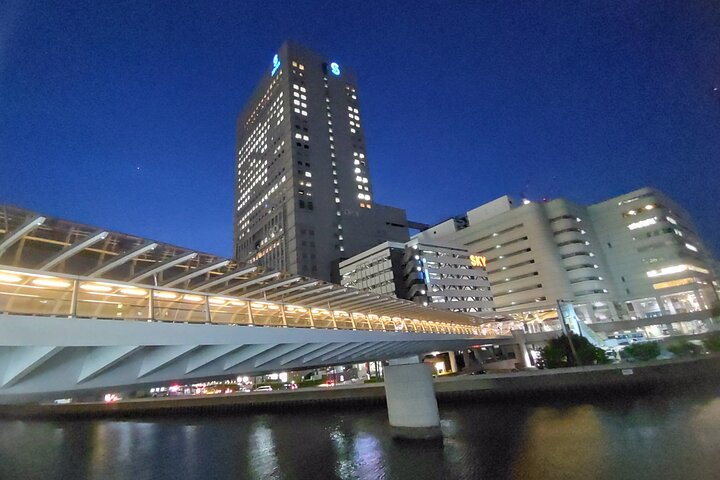 Yokohama Private Tour -Night View- - Photo 1 of 18