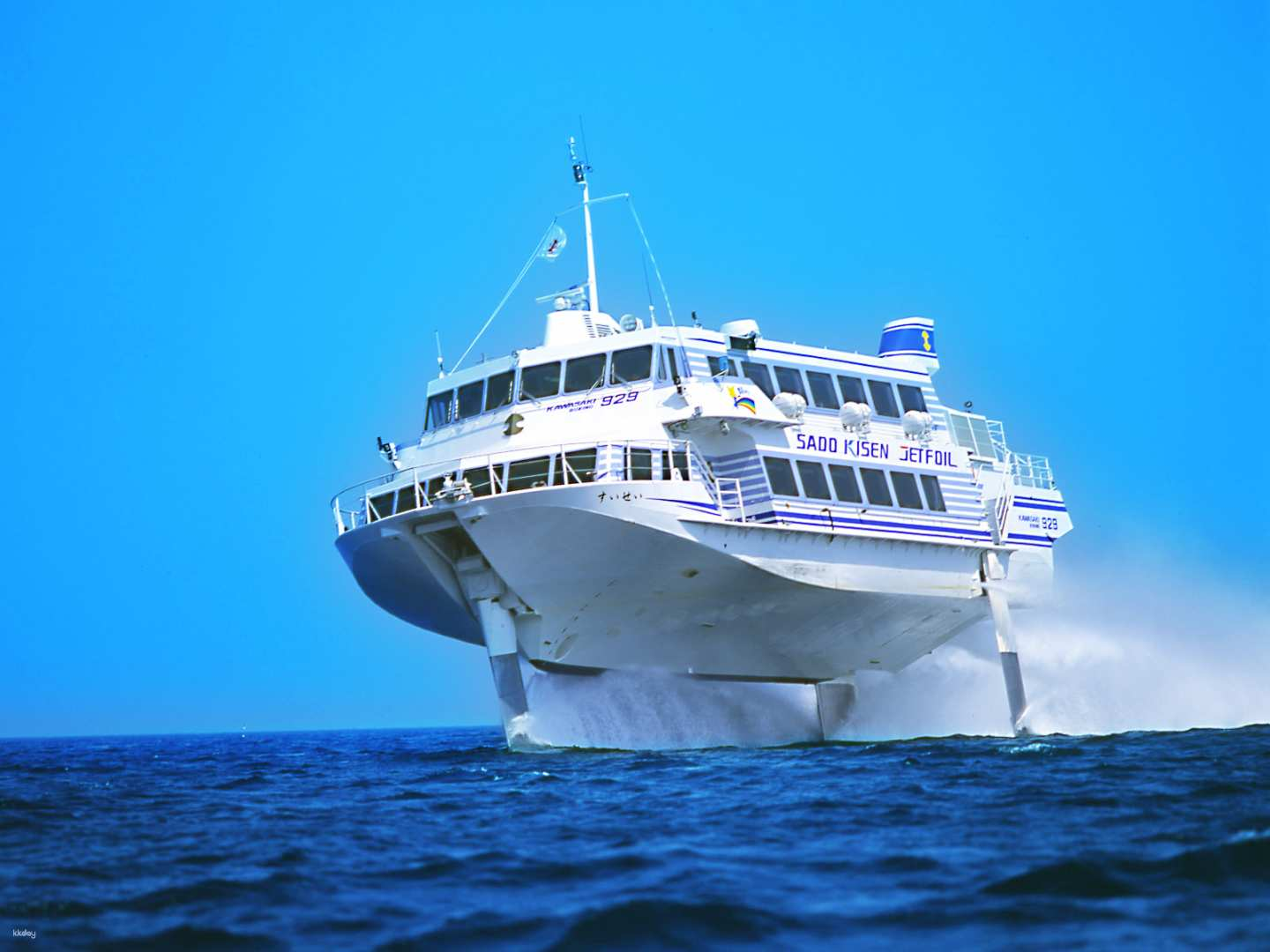 Sado Kisen | Niigata to Sado Jetfoil (High-Speed Boat) One-Way Ferry Ticket Reservation - Photo 1 of 3