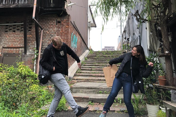 Nostalgic Osaka walk, totally different from Dotonbori - Photo 1 of 15