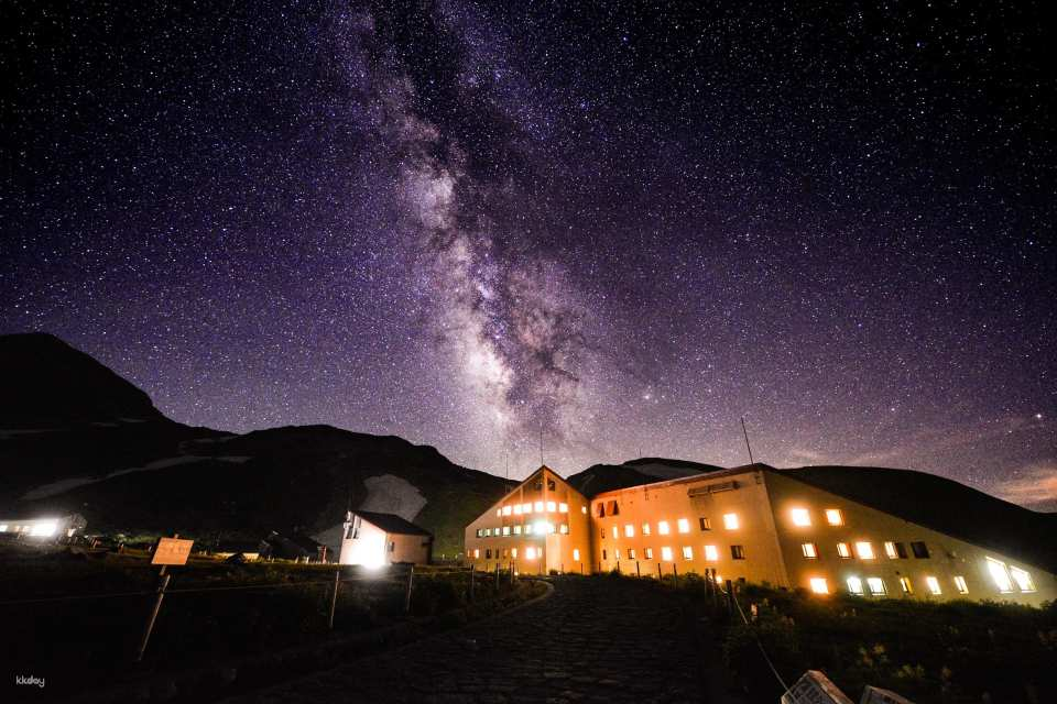 November special offer! A 2-day stay at the coveted Hotel Tateyama on the snowy Tateyama Kurobe Alpine Route [departing from Tokyo] - Photo 1 of 3