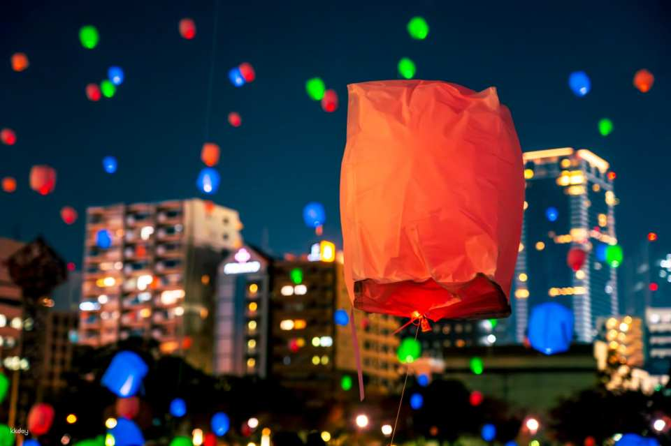 Ogimachi Lantern Festival Admission Ticket with Lantern (Osaka Prefecture, Event) - Photo 1 of 9