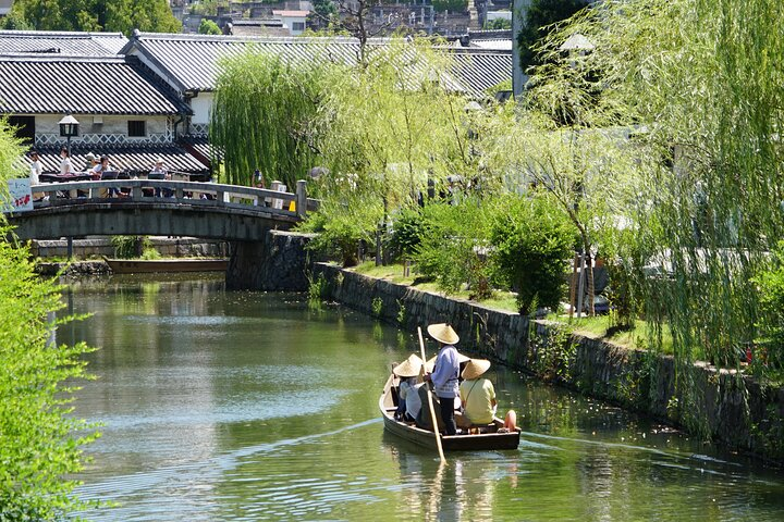 Okayama Private Customizable Full Day Tour - Photo 1 of 6