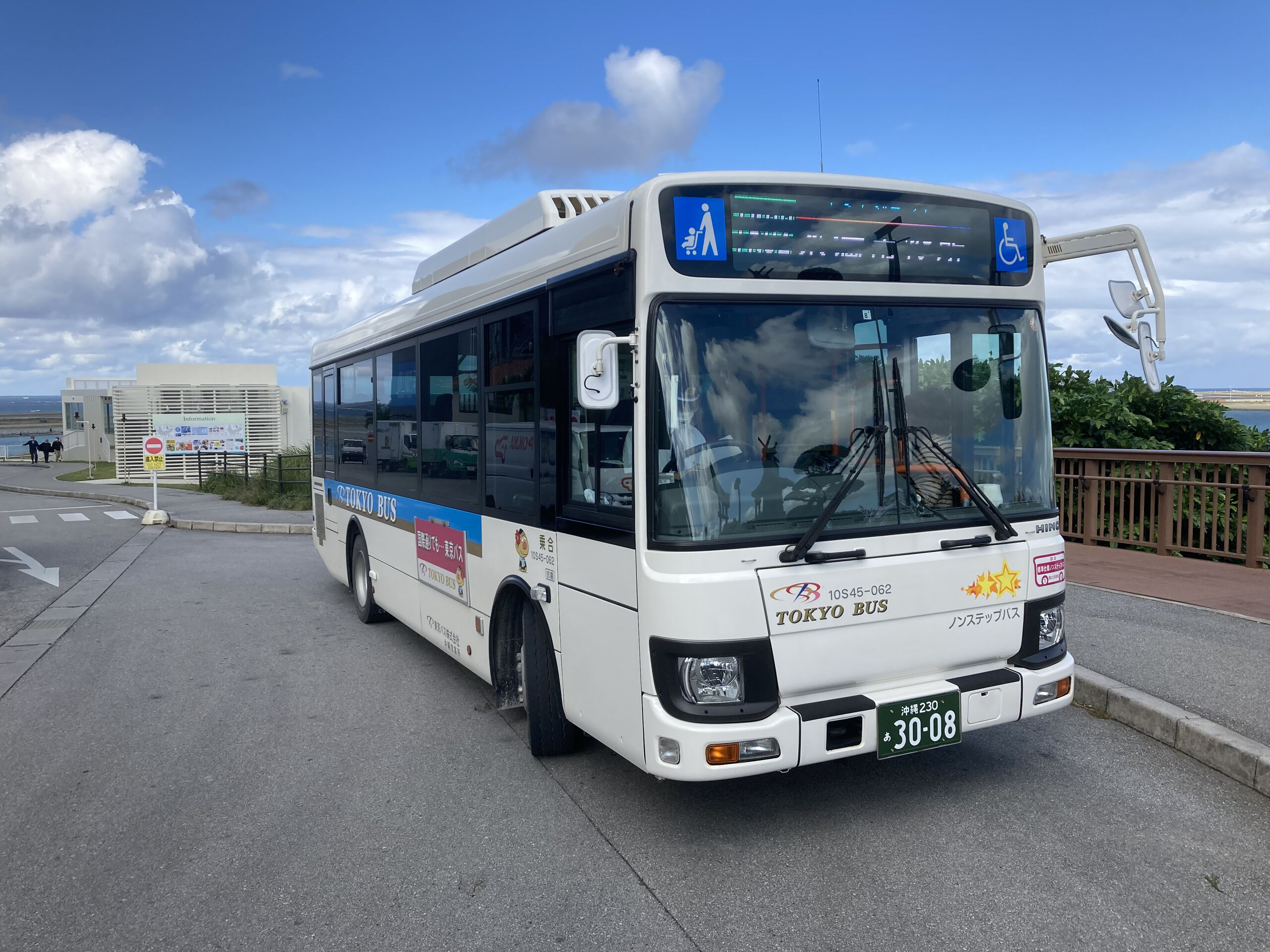 OKINAWA 1-Day Pass *Okinawa Monorail + Tokyo Bus - Photo 1 of 7