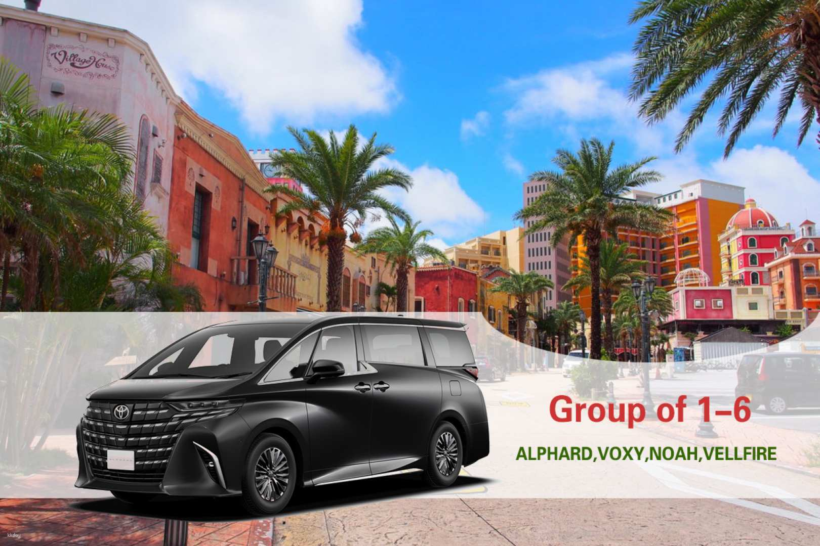 Private charter car one-day tour｜ Private charter car tour 5-seater/7-seater/10-seater (Chinese driver/Japanese & English driver)｜Exclusive gift! One Okinawa Cultural Kingdom admission ticket per group - Photo 1 of 9