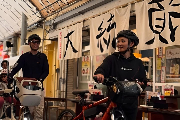 E-bike tour to local life: Cultural side of Okinawa - Photo 1 of 25