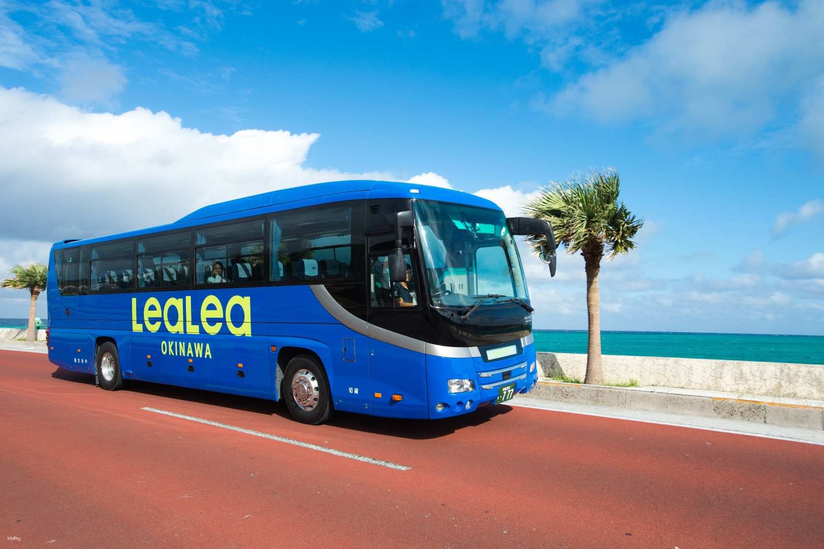 Explore the beautiful coastline of Okinawa aboard the LeaLea Shuttle Bus effortlessly connecting Naha to the popular Mihama American Village and Kokusai Street for an unforgettable adventure.