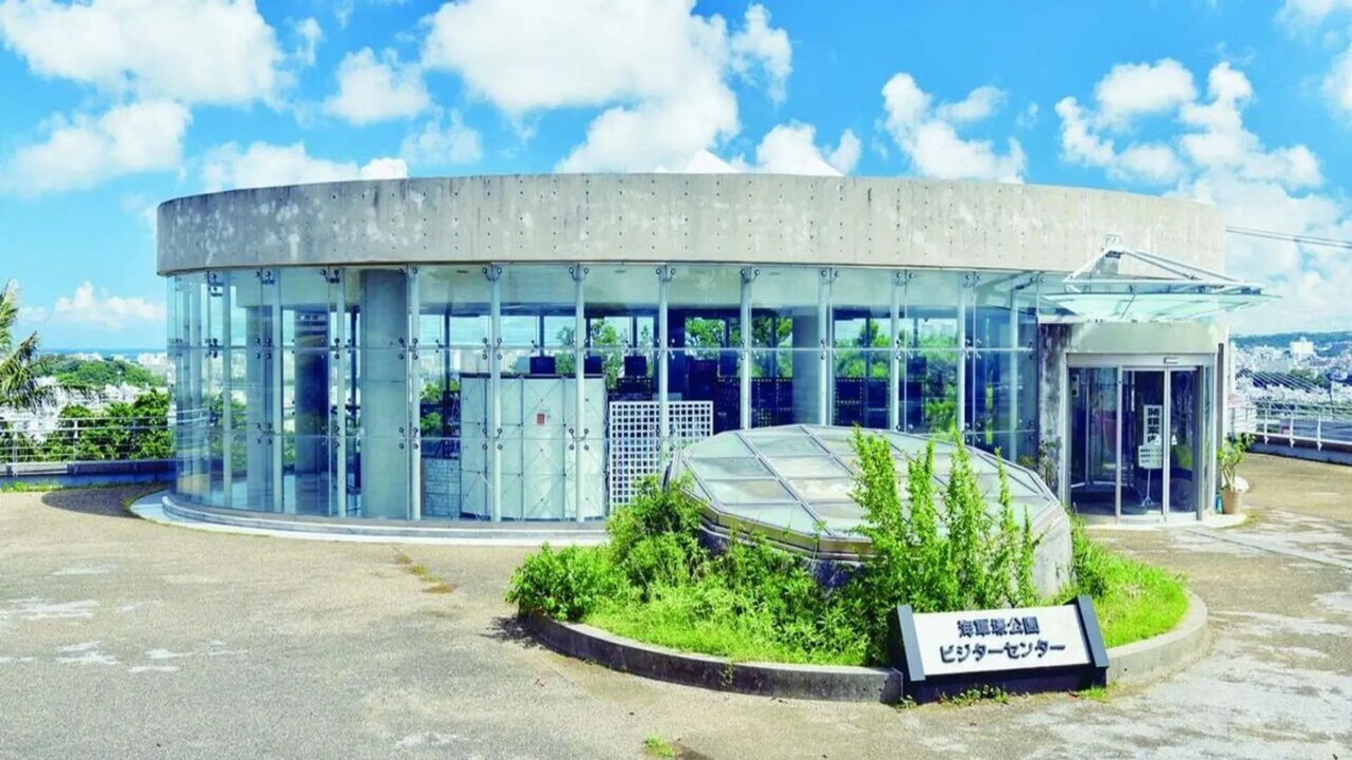 former japanese navy underground headquarters