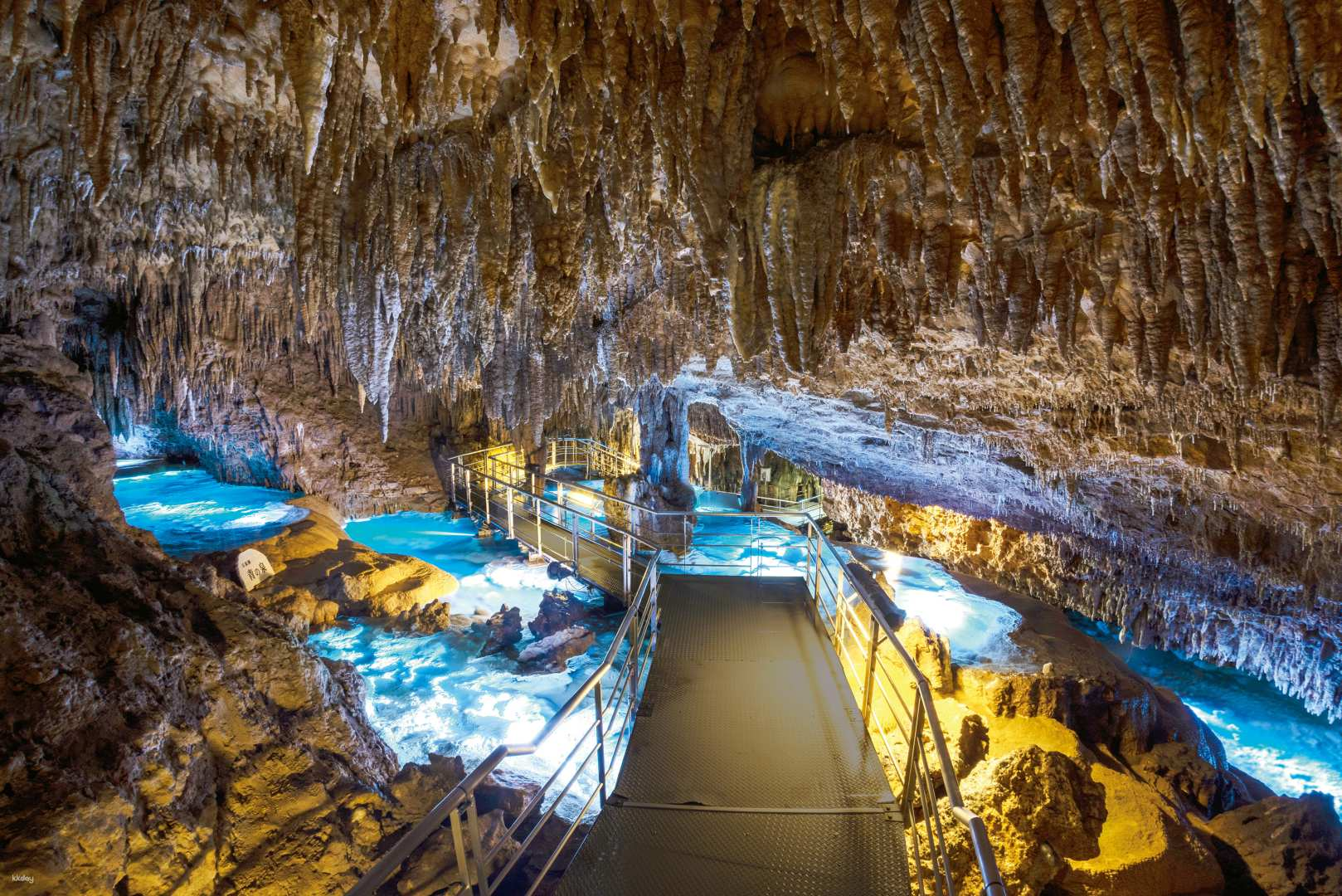 おきなわワールド入場券 | 日本 - Photo 1 of 4