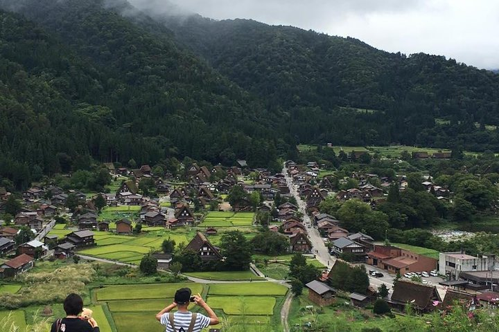Shirakawago Kojimachi Castle Ruins Observation Deck