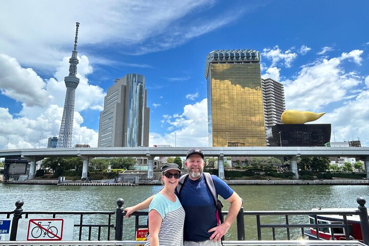 Tokyo Private Tour: One Day Highlights - Photo 1 of 25