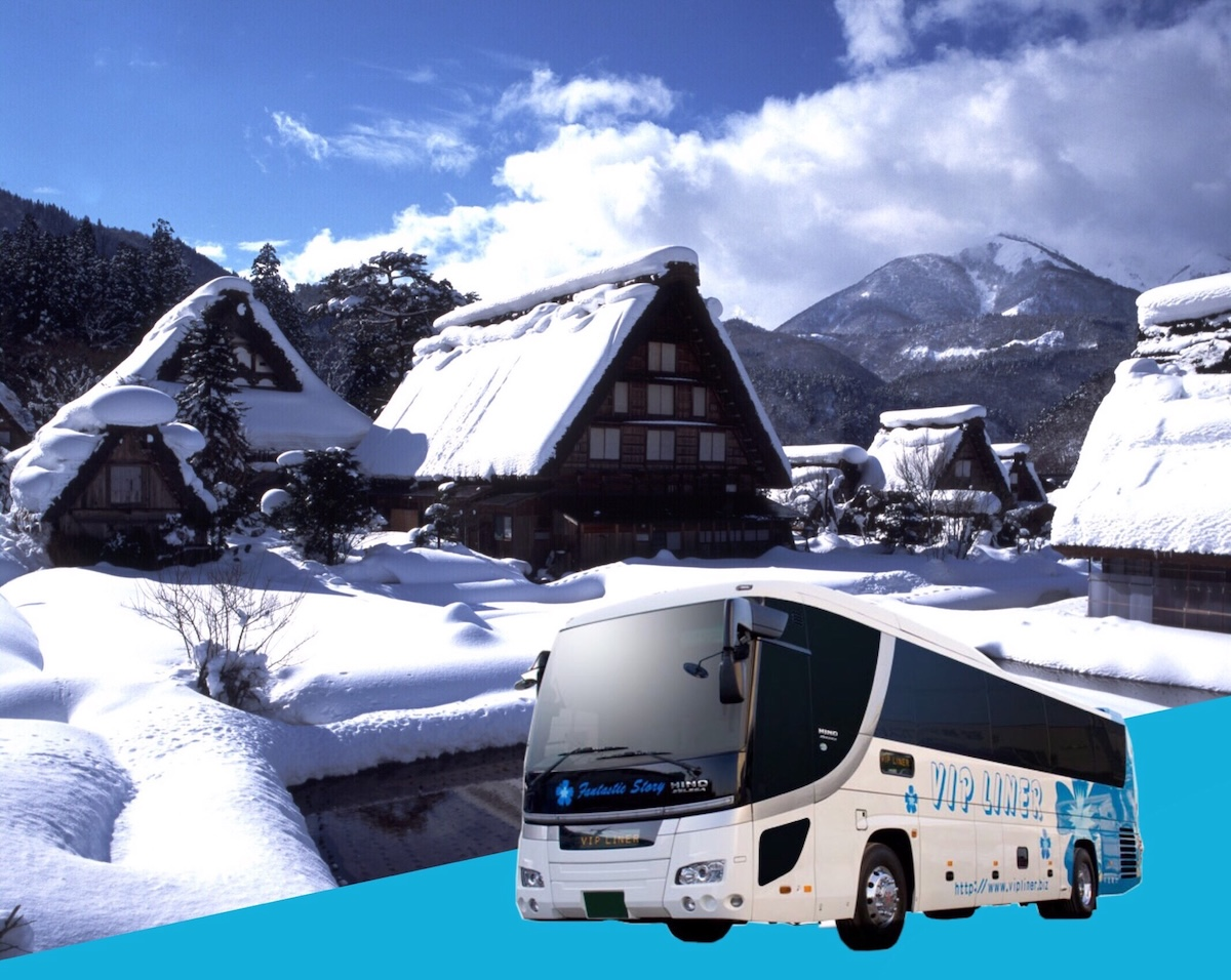 One-Way Highway Bus Ticket: Takayama ⇔ Shirakawa-go - Photo 1 of 13