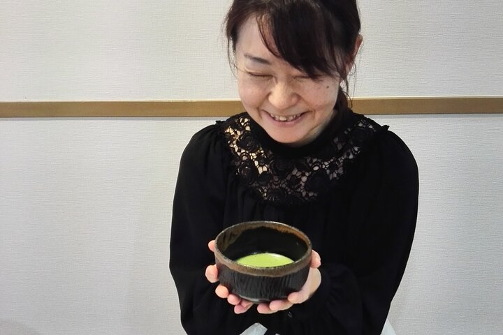 Online Japanese tea meditation - Photo 1 of 5