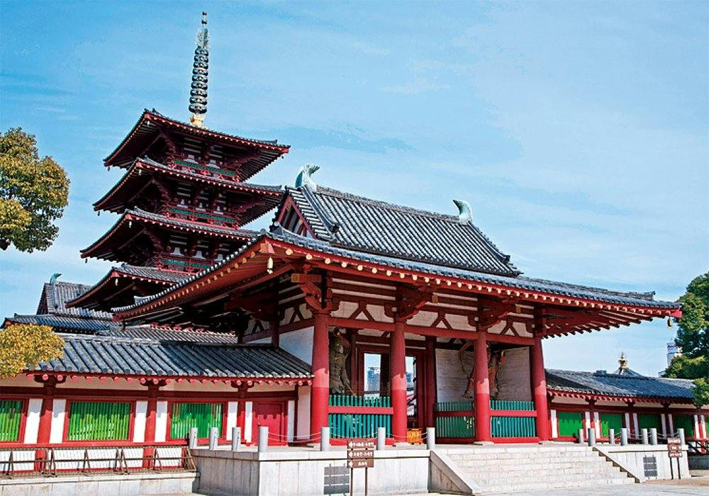 Osaka Amazing Pass: 1-Day Osaka Amazing Pass - Photo 1 of 3