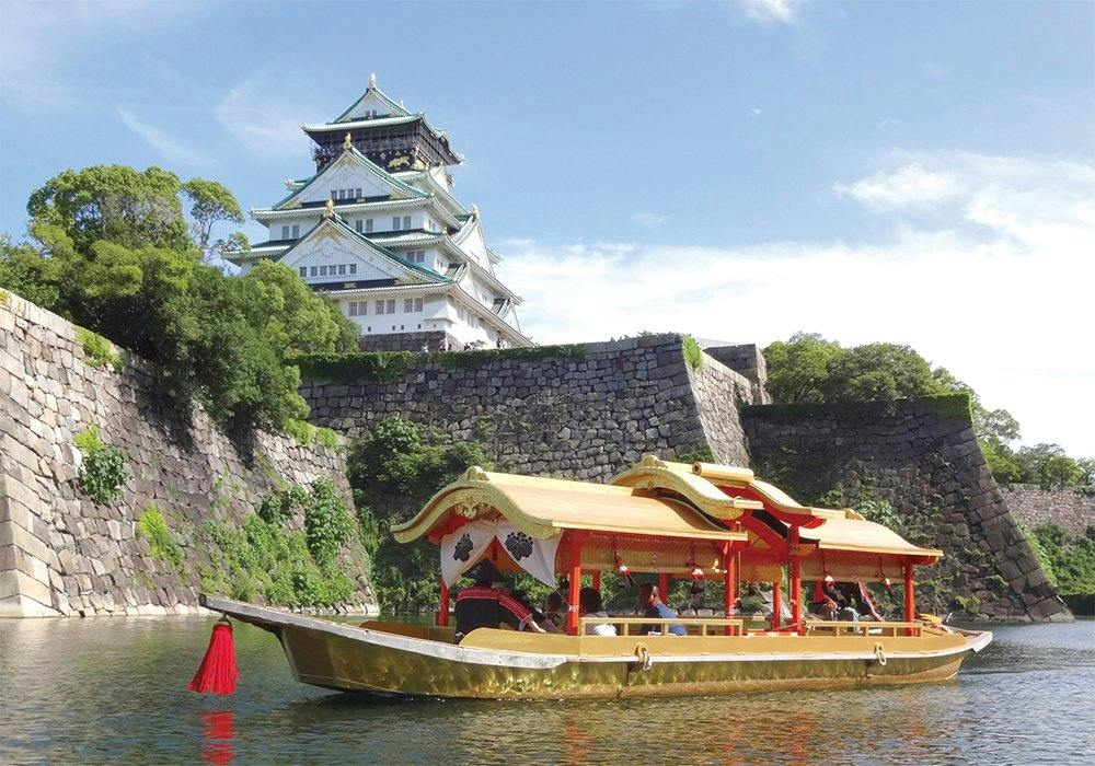 Osaka Amazing Pass: 1-Day Osaka Amazing Pass - Photo 1 of 3