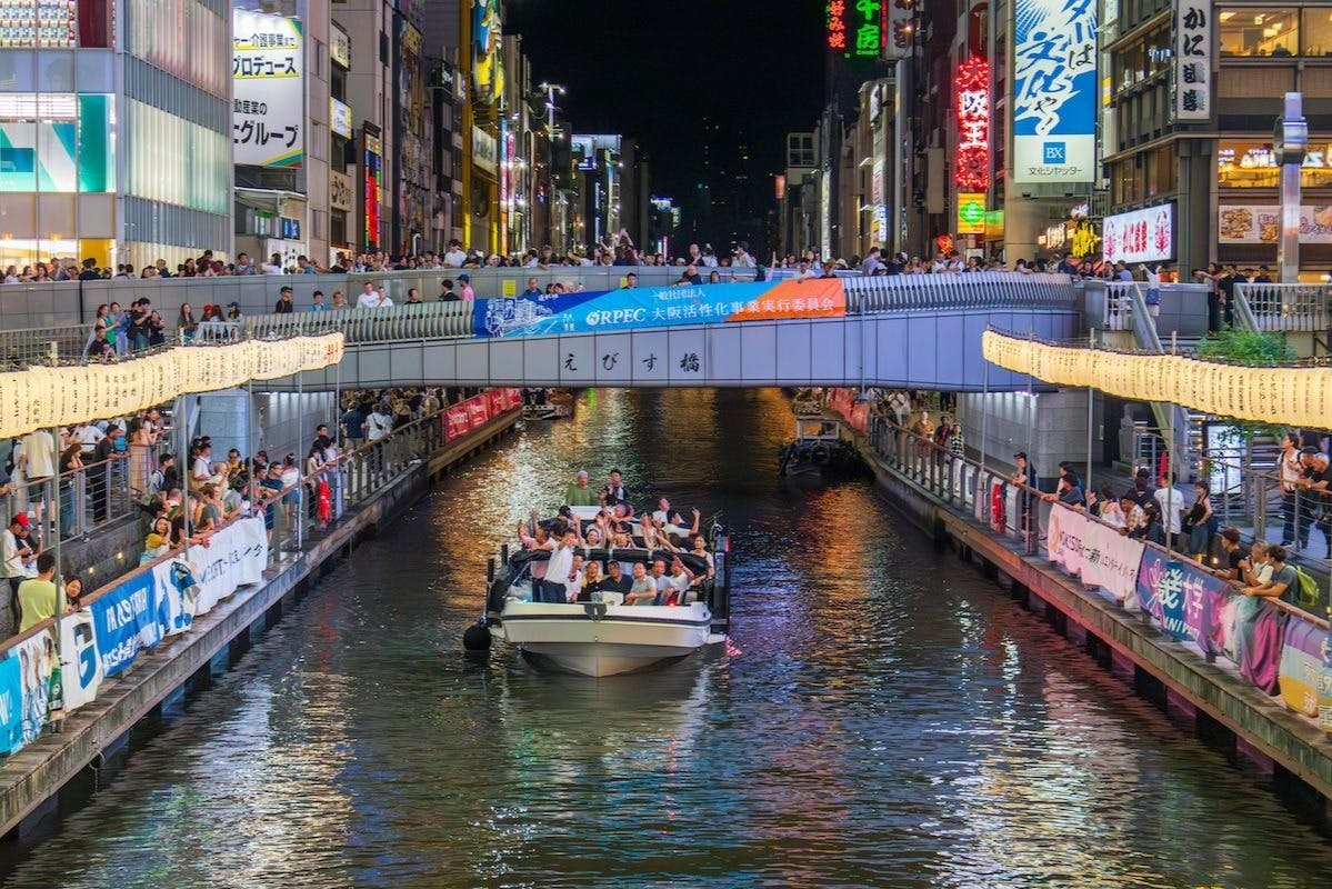 Osaka: Dotonbori River Cruise - Photo 1 of 8