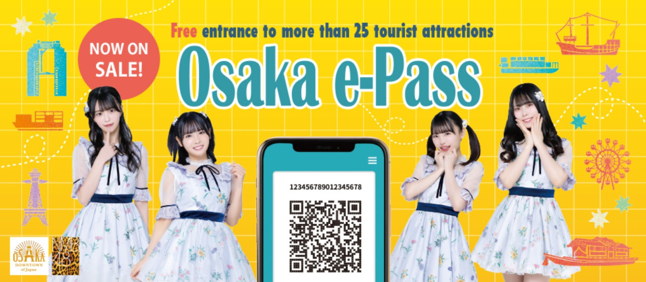 Osaka E-pass (Tiket 1 Hari / 2 Hari) - Photo 1 of 16
