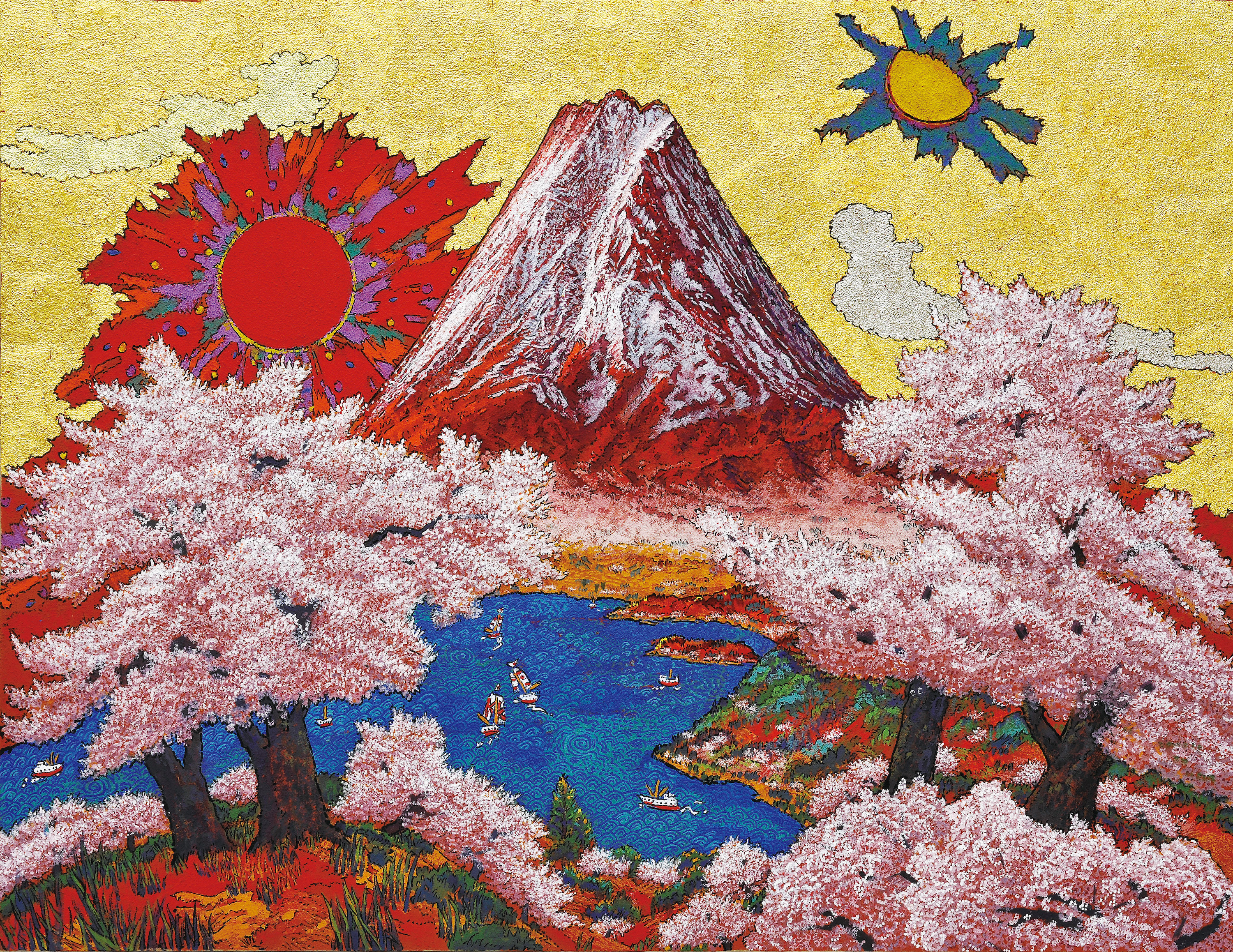 Osaka Koji Kinutani Tenku Art Museum admission Ticket Voucher  - Photo 1 of 10