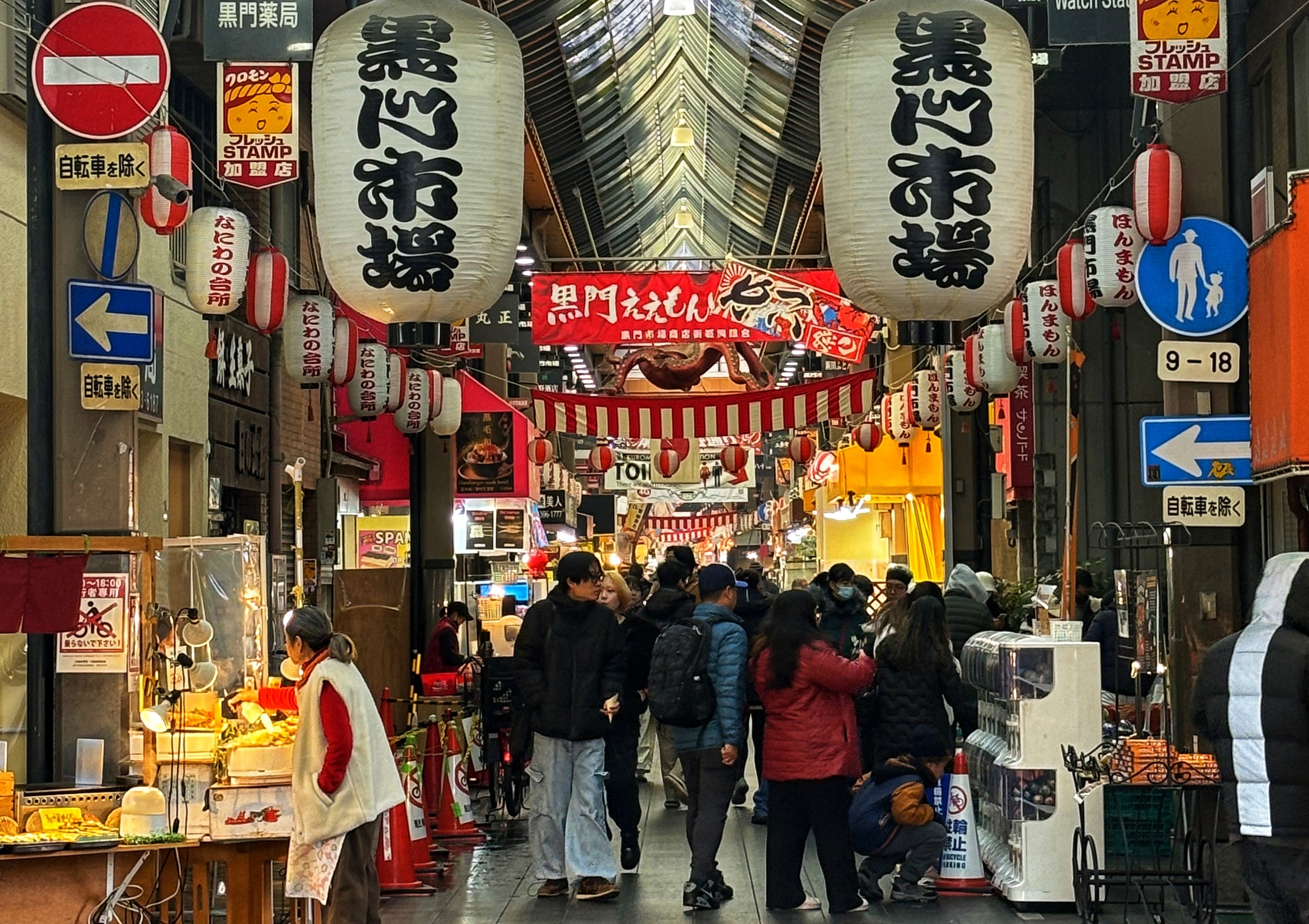 Osaka: Kuromon Market, Sennichimae & Dotonbori Food Tour with Wagyu Tasting - Photo 1 of 10