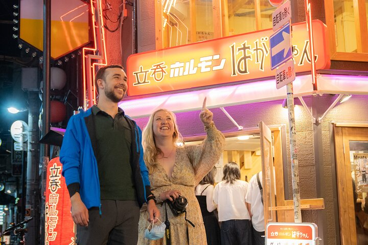 Osaka: Dotombori & Uranamba Area Local Bar & Izakaya Crawl Tour - Photo 1 of 25