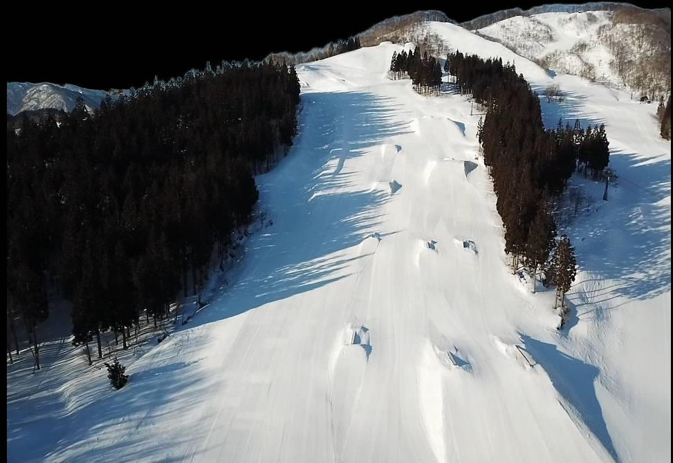 Osaka Namba Departure Ski & Snowboard Bus Tour – Fukui Izumi Ski Resort One-Day Trip - Photo 1 of 9