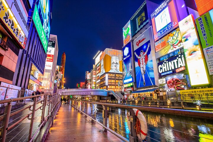 Osaka Nightlife Private Tour: Bar Hopping, Shopping & Sightseeing - Photo 1 of 7