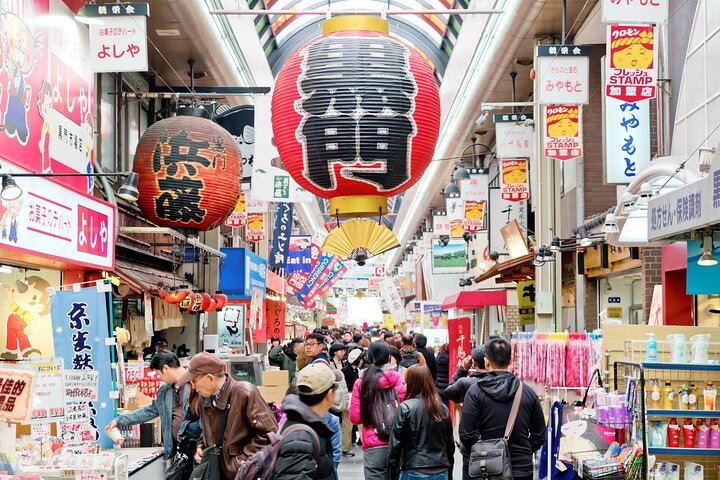 Explore the bustling streets of Osaka where delicious eats and rich history intertwine. Unravel secrets at each stop while indulging in the city’s unique food culture.