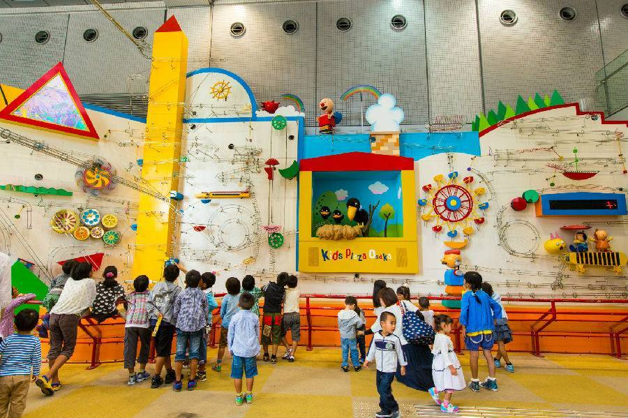 Explore a realm of imagination at Kids Plaza Osaka where children engage with interactive exhibits and creative play igniting curiosity across multiple floors of discovery and fun for all ages.
