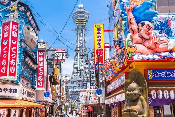 Explore the lively streets of Osaka with an English-speaking driver immersing yourself in local culture delightful cuisine and iconic landmarks on your personalized adventure.