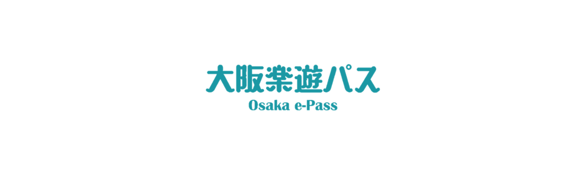 Explore over 20 iconic Osaka attractions with the Osaka e-Pass perfect for seamless adventures and unforgettable experiences throughout this dynamic city. Enjoy the convenience of direct entry with your e-ticket.