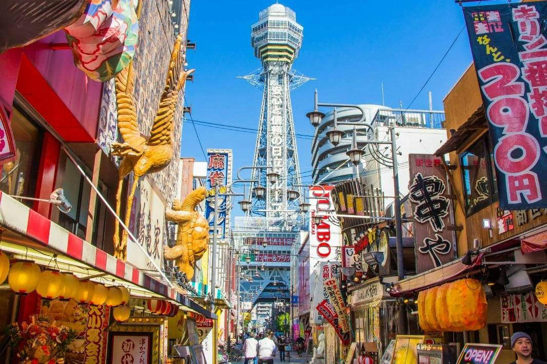 Osaka Sky Vista: Double-Decker Open-Top Bus Tour - Photo 1 of 5