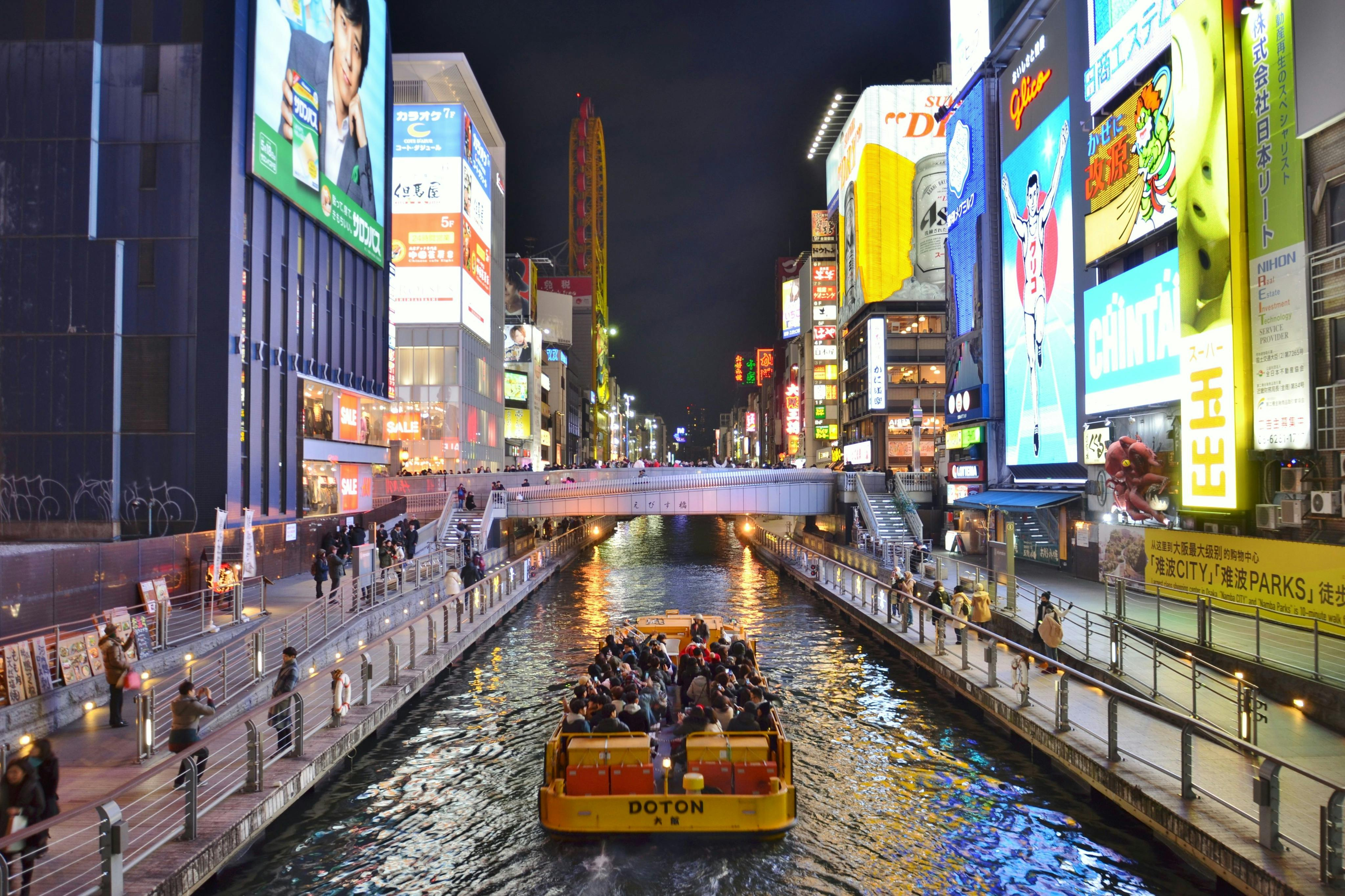 Osaka: Tombori River Cruise - Photo 1 of 3