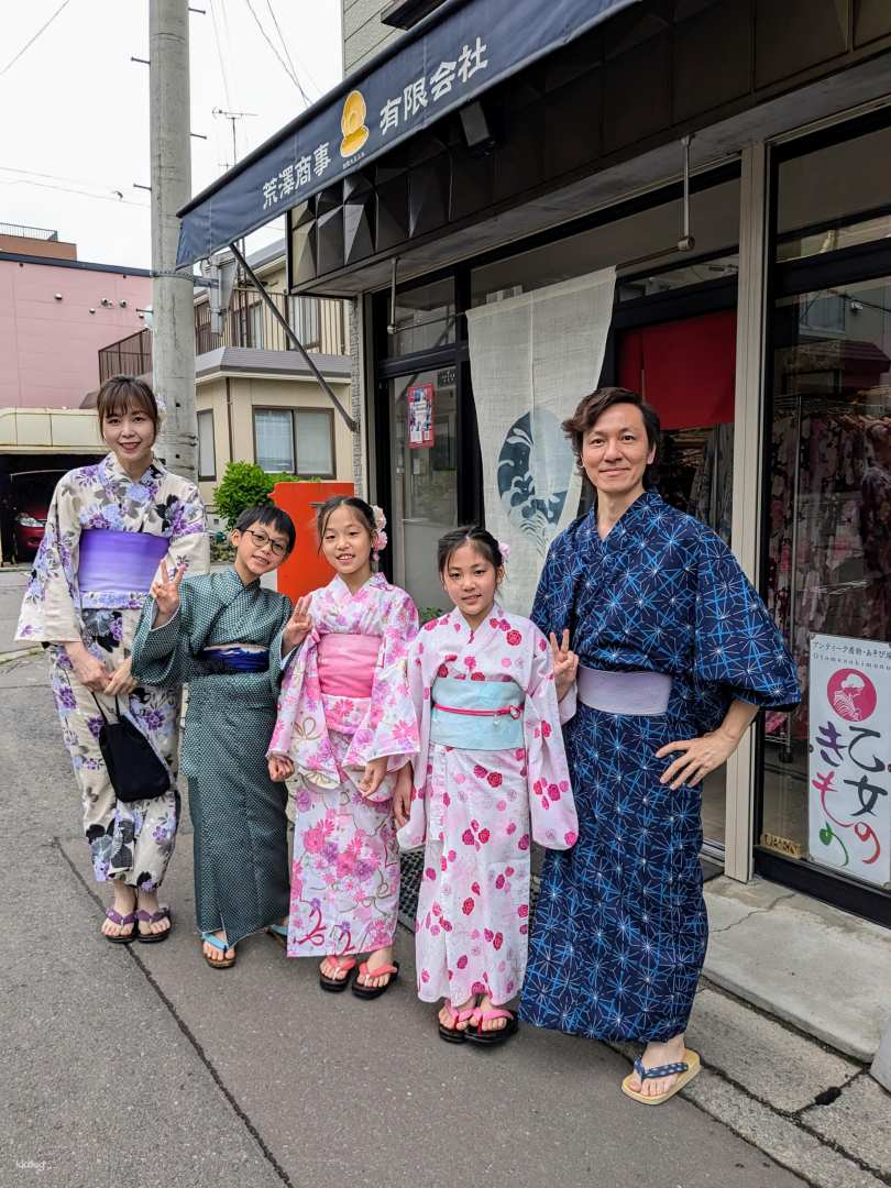 Experience the charm of traditional Japanese culture in Otaru Hokkaido as you dress in beautiful kimonos crafted by professionals just moments from the train station.