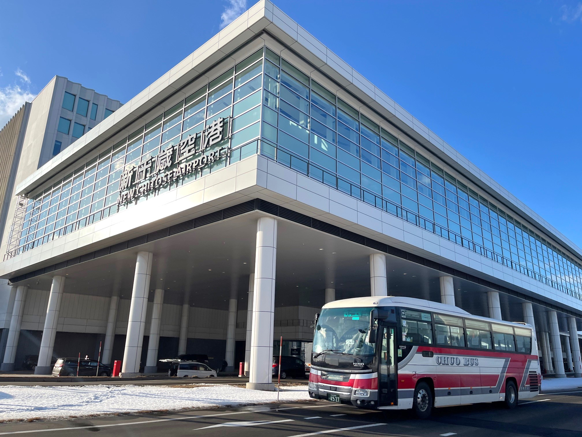 Otaru ⇆ New Chitose Airport Direct Bus E-Ticket - Photo 1 of 8