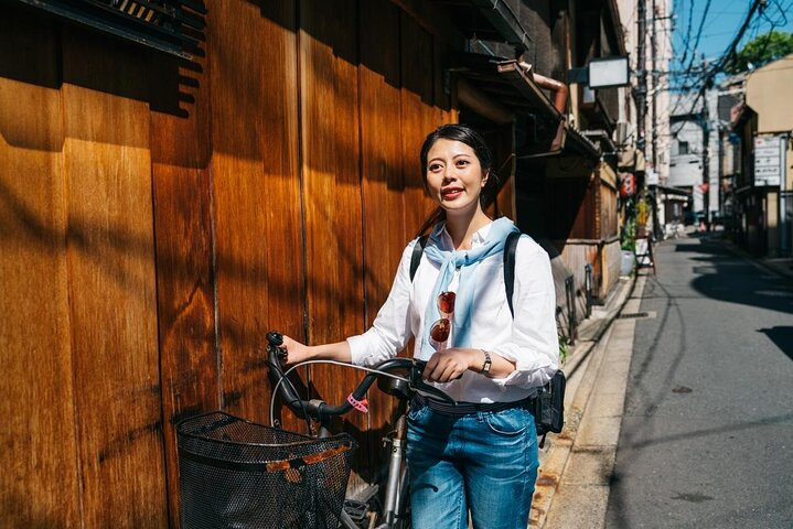 Pedal through Kyoto's Past: A Private Biking Odyssey - Photo 1 of 6