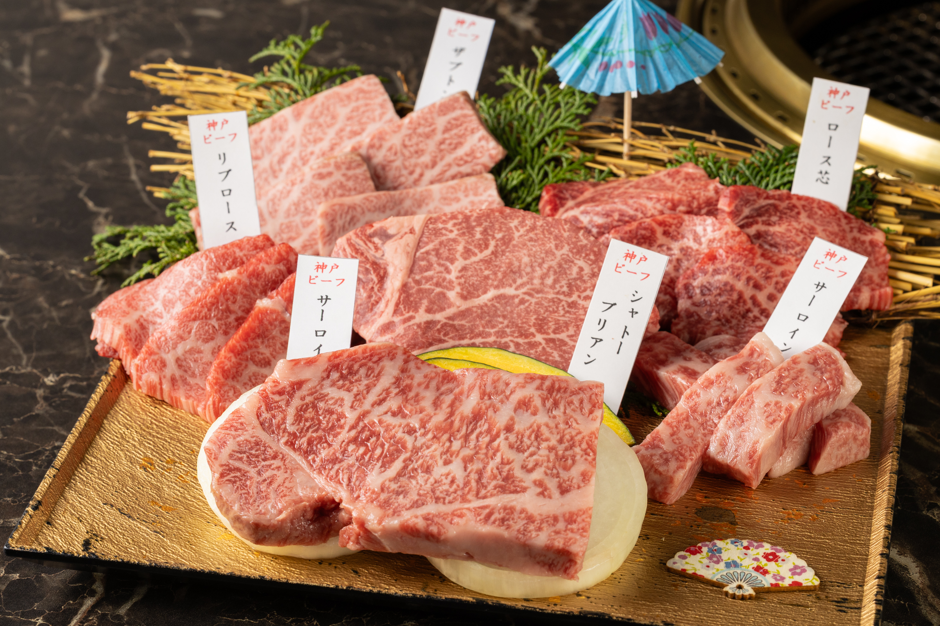 Pontocho Yakiniku Yamakawa Hanare - Photo 1 of 9