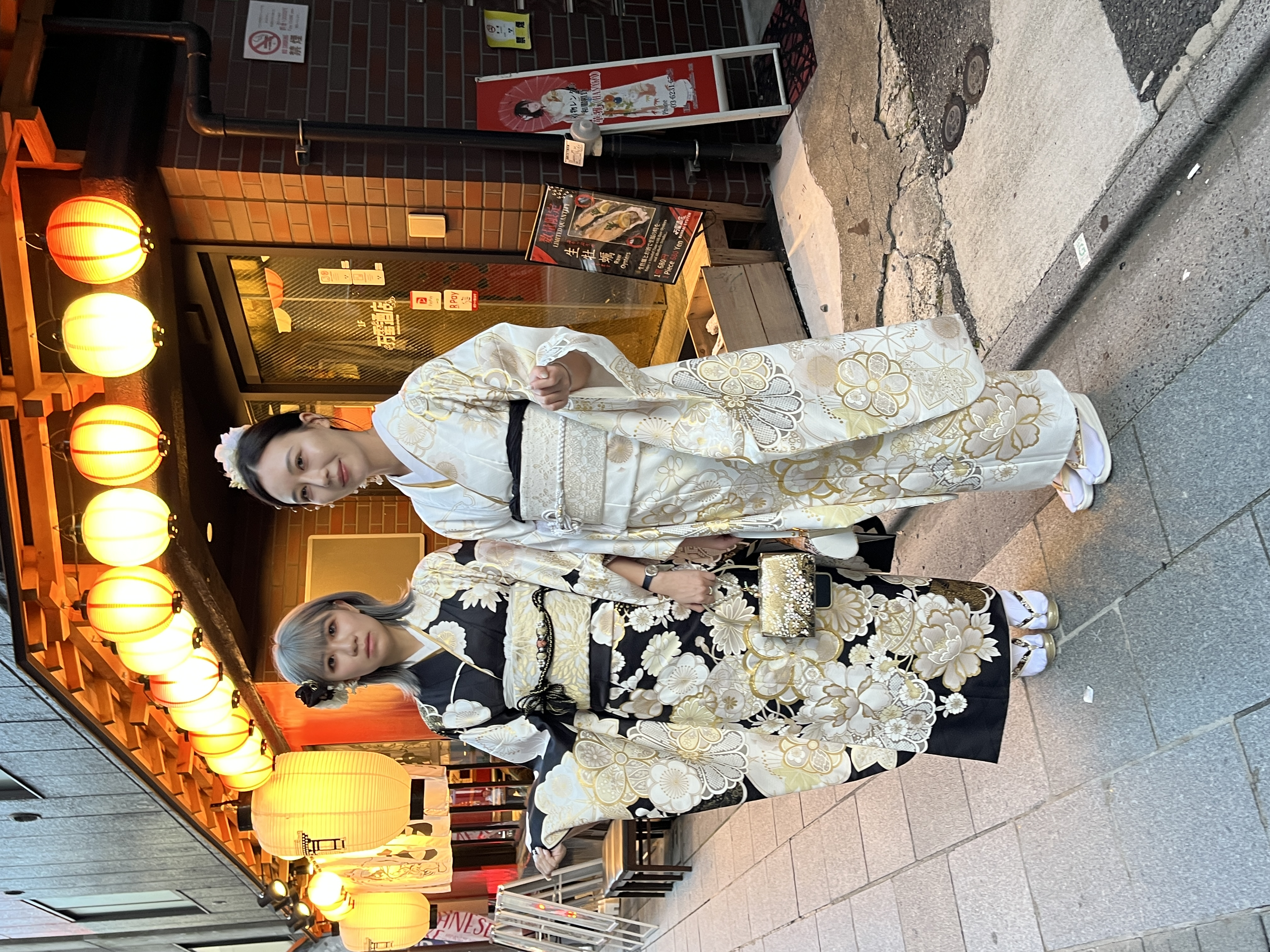 Premium Kimono Experience: 2-Hour Rental Plan - Photo 1 of 5
