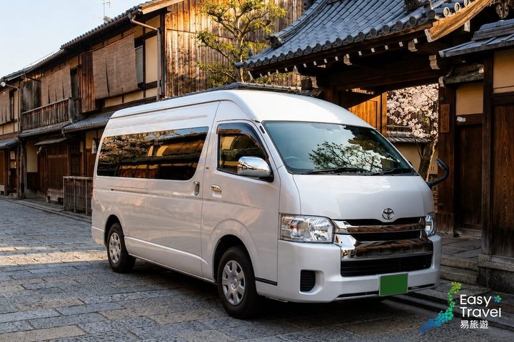 Private Airport Transfer Kansai Airport in Kyoto using Hiace - Photo 1 of 3