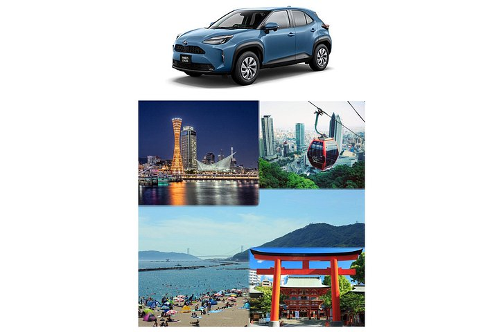 Kobe City's Best Gems - Private car tour. - Photo 1 of 16
