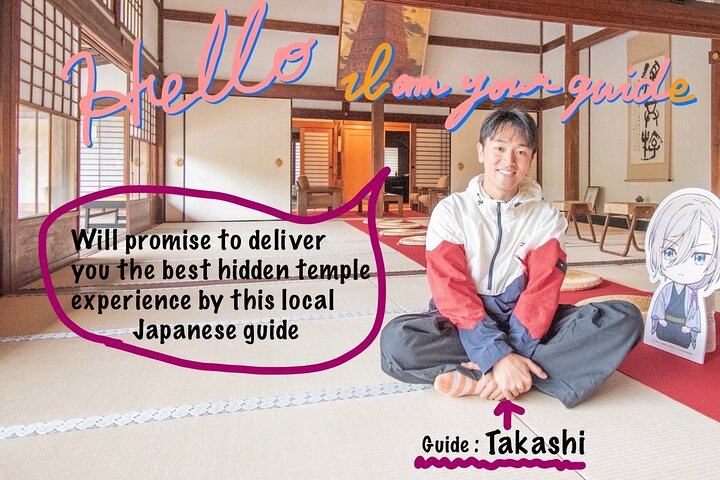 Private Car Tour: Discover the Secrets of Kyoto’s Majestic History - Photo 1 of 22