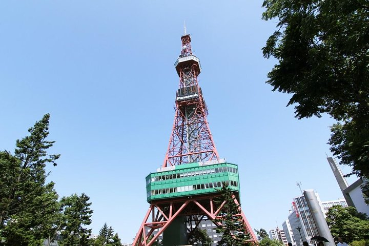 Private Departure Transfer : Sapporo City to New Chitose Airport - Photo 1 of 8