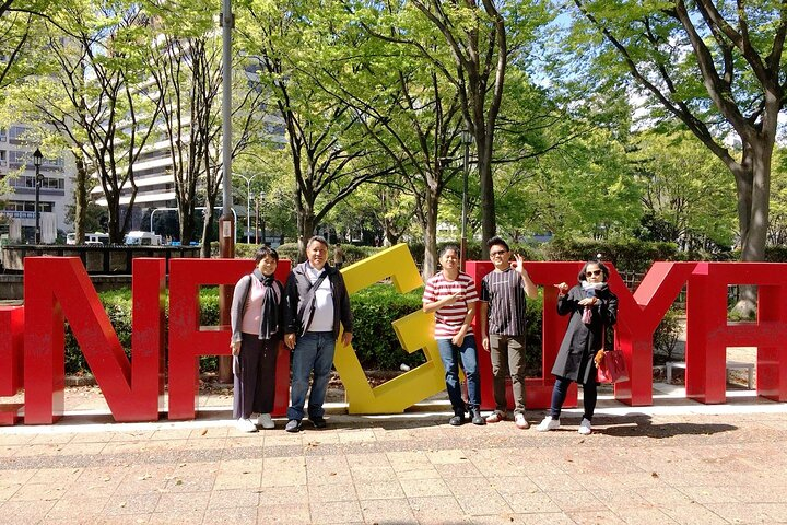 Explore Nagoya's charm with a full-day tour discovering historical treasures and modern hotspots. Immerse yourself in local culture while visiting iconic landmarks and picturesque parks.
