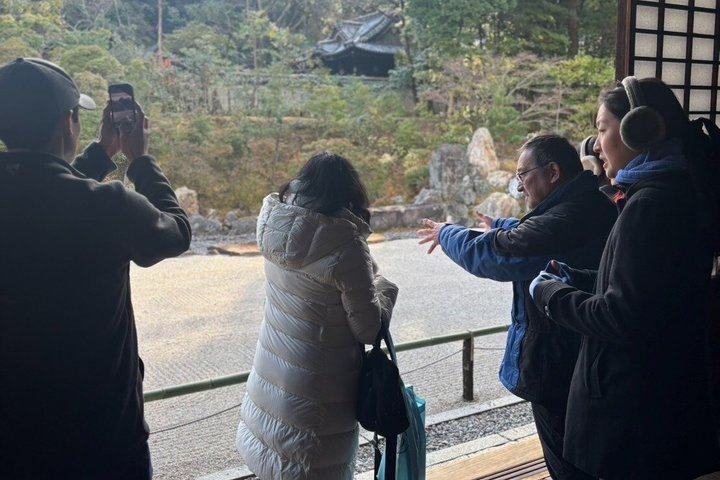 Kyoto Garden Tour and Mini Garden Making Experience - Photo 1 of 12