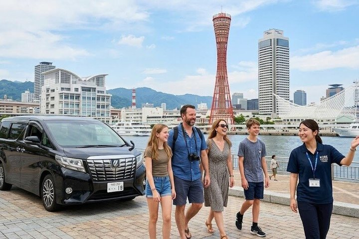 Private Kobe Tour with Licensed Guide and Vehicle - Photo 1 of 25